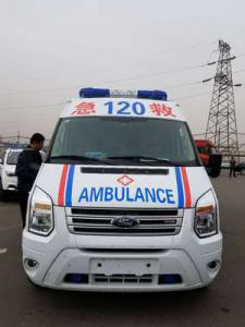 和静县跨省长途